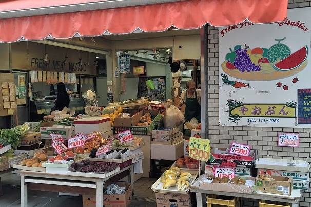 野菜と果物 八百文商店