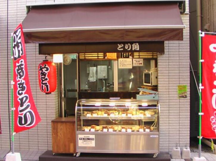 とり角
